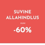 ALLAHINDLUS%