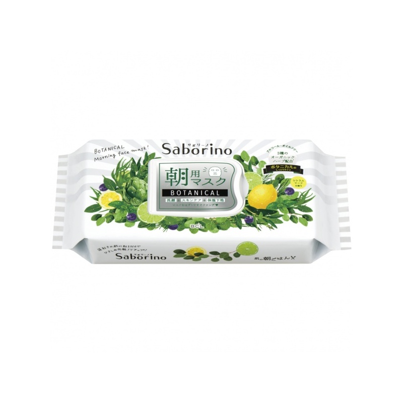 Saborino hommikune kangasmask taimeekstraktidega 28 sheets