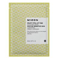 Mizon Enjoy Vital-Up Time Soothing Mask rahustav näomask lavendliga 