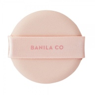 Banila Co meigipadjake 1tk