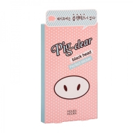 Holika Holika Puhastavad kleepsud Pig Nose Clear Blackhead Perfect Sticker 10tk