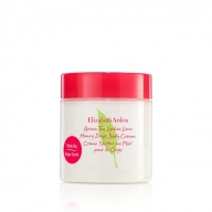 Elizabeth Arden Green Tea Lychee Lime Honey Drops Body Cream meetükikestega kehakreem 500ml