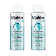 LaCabine Perfect Clean Biphasse silmameigieemaldaja 100ml  1=2