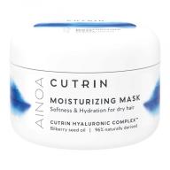 Cutrin Ainoa niisutav juuksemask 200ml