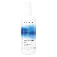 Cutrin Ainoa niisutav hooldussprei 200ml