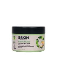 GSKIN Artichoke Puhastav juuksemask rasustele juustele 200ml