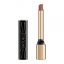 97143-website__format_jpg-562061_lip_rouge_stylo_open.jpg