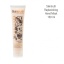 97306-079105_st_replenishing_hand_mask_150_ml.jpg