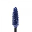 97702-website__format_jpg-20741p7_6p1_volume_sensation_mascara_detail.jpg